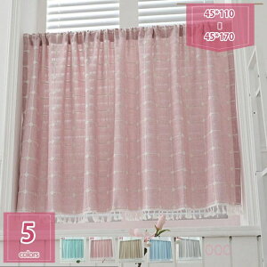 500�~OFF�N�[�|�� �V���[�g�J�[�e�� �L�b�`���J�[�e�� �h�A�J�[�e�� �J�t�F�J�[�e�� �Ռ��J�[�e�� �����J�[�e�� �t�����W�t�� �k�� �g�� �J�t�F �f�M �Z�� �L�b�`���p ���� �Ԏd�؂� �ډB�� 