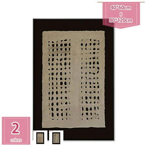 777~OFFN[|  A[gpl G ۉ 􉽕 |X^[ Ǌ| A[gt[ _ A[g{[h CeA G ꂽ CeA \t@̔wiG Q