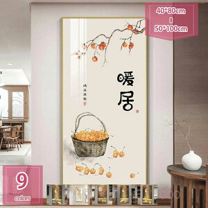 �A�[�g�|�X�^�[ �k�� ���� �G�� �C���e���A �G ���� ���i�� ���_�� �A�[�g�p�l�� �Ǌ|�� ������� �C���e���A�A�[�g �A�[�g�t���[�� ���� ���r���O �E�H�[���f�R���[�V���� �A�W�A���G�� �V