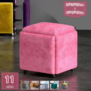 5in1 ܂肽݃Xc[ rO ֎q  Ibg} Rrl[VXc[ [Xc[ `FA LX^[t u 5rZbg ܂肽݈֎q   ƒ  