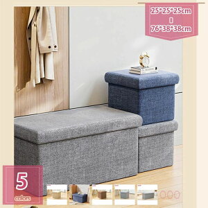 �X�c�[�� ������� ���[�X�c�[�� �k�� �I�b�g�}�� ���� �x���` �܂肽���� �x���`�X�g�b�J�[ ���[�{�b�N�X �������ᔠ ���[�P�[�X �X�g���[�W�`�F�A ���u�� ����� ��v �y�� ��e�� �{�b�N