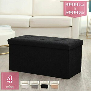 [Xc[ Ch 38cm e [{bNX t^t ֎q wȂ CX `FA u [x` z̃tbgXc[ W  Xg[W`FA ӂӂNb