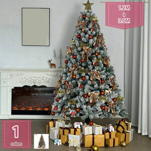 �N���X�}�X�c���[ �ቻ�� �I�[�i�����g ����t�� PE���� ���[�X ������ �ԋ��{�[�� �t�������Ȃ� ���� �V�N �ƒ���� �C�x���g �p�[�e�B�[ ���X ���� �X�� ���r���O �l�H�ϗt�A�� �g���ȒP 