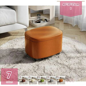 Xc[ Ⴂ [Xc[ [{bNX rt  ~j֎q tbgXc[ Ibg} `FA u ݑ VR؃t[ SqWJW e ֎[ RX[ 