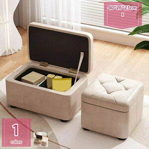 ���[�X�c�[�� �I�b�g�}�� ���[�{�b�N�X �X�N�G�A �r�t�� ���u���� ���� �\�t�@�[ ����~�� ��v ���؃t���[�� �X�c�[���`�F�A �t�b�g���X�g �X�g���[�W�`�F�A �{�b�N�X�X�c�[�� ���ݑ� ���[