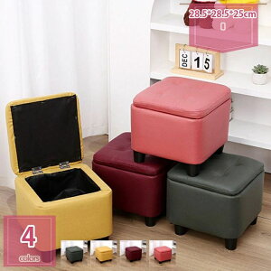 ���[�X�c�[�� ���[�{�b�N�X ������� �V�R�� �I�b�g�}�� �\�t�@ �X�c�[�� �`�F�A ���u���� ���ݑ� �z����̃t�b�g�X�c�[�� ���[�`�F�A ���|�� �֎q �r�t�� ��l�|�� �V���v�� ���[�t�� �V��