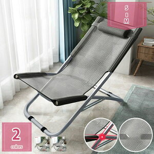 1000�~OFF�N�[�|�� �A�E�g�h�A�`�F�A �L�����v�֎q ���y�� �܂肽���� �R���p�N�g �\�t�@�`�F�A ������ �n�C�L���O �ނ� �o�R �܂肽���ݎ� �w�b�h���X�g ���W���[�`�F�A �ω׏d100kg ��l�p 