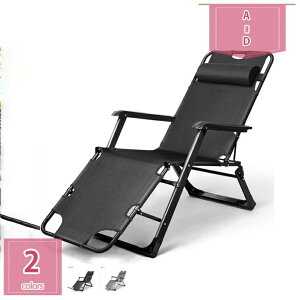 2000~OFFN[| ܂肽 NCjO `FA T}[xbh nCobN A[Xg ߉\ ω׏d150KG  CX ֎q Lv AEghA fbL`FA AEghA`FA 뉀