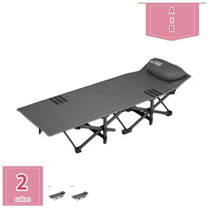 1000�~OFF�N�[�|�� �V���O���x�b�h ���N���C�j���O�`�F�A �܂��݃x�b�h �܂肽���݈֎q�A�I�t�B�X���@�\�x�b�h �ȈՒ��x�݃x�b�h ���t�� �I�t�B�X �o���R�j�[ ��� ��l�̒��Q ���� �����i