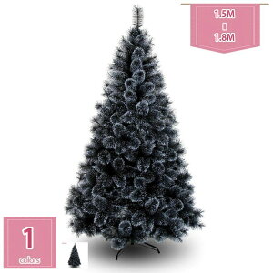 2000�~OFF�N�[�|�� �� �N���X�}�X�c���[ ��^ �j�t�� �k���� �L���L�� ���͋C���X �N���X�}�X�f�R���[�V���� christmas tree �N���X�}�X�c���[ ���r���O �X�ܗp �Ɩ��p ���炵�� ���R�ɏ���t��