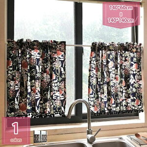 500~OFFN[| pJ[e Ռ ԕ JtFJ[e k  l Ȗ J[e J[e Ԏd؂ ˂_ʂ ډB [I  Lb` iX ʏ JtF