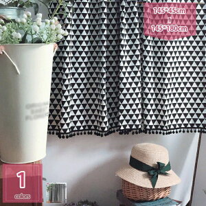 300�~OFF�N�[�|�� �J�t�F�J�[�e�� �R�b�g�� �X�g���C�v�� �t�����W ������ �Z�� �̂�� ��45/60cm �C���e���A ��Ռ� �ՔM �x�����_ �p�E�_�[���[�� �h�A �k�� �q������ �䏊 ������� �V���� �]