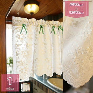 500~OFFN[| JtFJ[e  60cm 90cm 45cm p J[e 킢 k [X ډB [I J[e JtF[ Ԏd؂ { ѕt ԕ hJ g Vv P