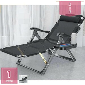 2000�~OFF�N�[�|�� ���N���C�j���O�`�F�A �܂肽���݃`�F�A ���� �A�E�g�h�A�`�F�A �g���s�v �܂��݃x�b�h �R�b�v�g���C �����Q ���� �Ђ��|���t�� �w�b�h���X�g ��l�p �y�Ȏp�� ���W��