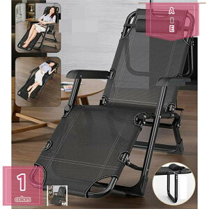 2000�~OFF�N�[�|�� ���N���C�j���O�`�F�A �܂肽���݃`�F�A ���� �A�E�g�h�A�`�F�A �g���s�v �܂��݃x�b�h �Ђ��|���t�� �ȃX�y�[�X �����Q �ω׏d200KG ���߉\ �e�X���� �w�b�h���X�g 