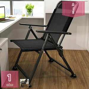 2000�~OFF�N�[�|�� ���E���W�`�F�A ���N���C�j���O�`�F�A �I�t�B�X�`�F�A �܂肽���� �I�t�B�X �p�\�R���`�F�A�[ �A�[�����X�g �܂肽���݃`�F�A �ݑ�Ζ� ������� �l�ԍH�w 9�i�K���� ���x