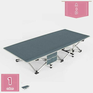 1000�~OFF�N�[�|�� ���肽���݃x�b�h �R���p�N�g �܂肽���� �x�b�h �V���O�� �ȈՃx�b�h �܂��� �x�b�h �肷��Ȃ� �ω׏d200KG �g���s�v �����g���� ���肽���݂׃b�h �y�� �L�����v BBQ �L