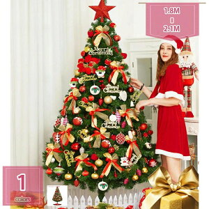 777�~OFF�N�[�|�� �N���X�}�X�c���[ �k�� ���� �I�[�i�����g�Z�b�g ���͋C���X �t�� ���݂̖؏��� ���A�� ������� �A���e�B�[�N �X�ܗp �C���e���A �k���� �N���X�}�X�c���[ ���{�� �� �v��