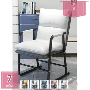 2000�~OFF�N�[�|�� ���N���C�j���O�`�F�A �I�t�B�X�`�F�A�[ �f�X�N�`�F�A �n�C�o�b�N �I�t�� ���[�N�`�F�A �܂肽���݈֎q ������ �`�F�A �ݑ� �e�����[�N ���u�� ������� �ʋC�� �A�[����