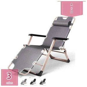 1000�~OFF�N�[�|�� �܂肽���݃`�F�A ���N���C�j���O�`�F�A �I�t�B�X�`�F�A �Ђ��|���t�� ���t�� �����i �����g���� �g���s�v 5�i�K���� �A�E�g�h�A�`�F�A ���r���O �� �o���R�j�[ ���[�X�y�[