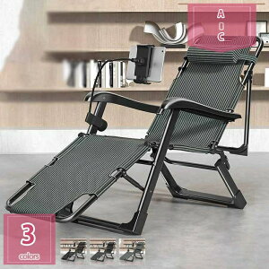 2000~OFFN[| ܂肽݃`FA ܂肽݃NCjO`FA NCjO }bT[W肷t |[^u ω׏d200KG ߉\ }Nt i ȈՃxbh ʋC Q e