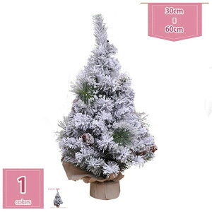 500~OFFN[| ~jAѐᏼ  NX}Xc[ u ^  e[u u  ͋C NX}X ȒPȑgi  e[uu A 蕨 NX}Xv