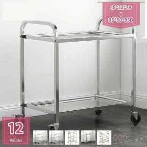 1000�~OFF�N�[�|�� �X�e�����X ���S�� 3�i 2�i4�i�I�� �p�p�C�v�d�l �L���X�^�[�t�� �Ɩ��p �X�e�����X���S�� �X�e�����X�� �z�V���S�� �T�[�r�X���S�� �����I ���H�X ���X�g���� �z�e�� �~�[ 