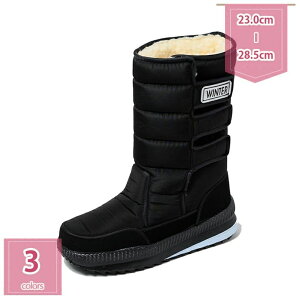 500�~OFF�N�[�|�� �X�m�[�u�[�c �ȌC ���C ��C �����Y ���f�B�[�X �h�� �ےg �h�� �ᓹ �o�R �O�o �ʋ� �ʊw ���s ��R �A�E�g�h�A �C �����Y�V���[�Y �~�p ���N�� �ۉ� ���ʕ� �E�B���^�[�u�[