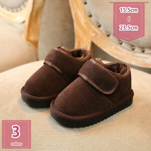 500~OFFN[| 傫TCY 23.0cm u[c Xm[u[c [gu[c LbY ̎q  }WbNe[v Xm[V[Y n EhgD ~pu[c Vv h N ۉ p 