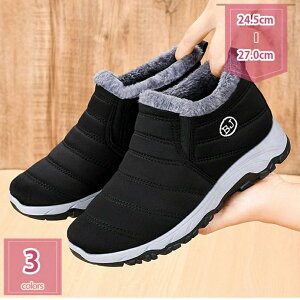 500~OFFN[| Xm[u[c Y EC^[u[c  h h y  C Xb| Ȃ Xm[V[Y Y ~C h h hC V[gu[c Ή ۉ N 