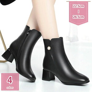 1000~OFFN[| XNGAgDV[gu[c V[gu[c _炩 ANu[c ~hq[ 5.5cm V[Y fB[X ɃWbp[ q[   r H~ lJWA V