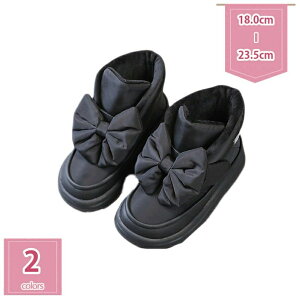 777~OFFN[| 傫TCY 23.0cm u[c Xm[u[c [gu[c LbY ̎q  }WbNe[v Xm[V[Y n EhgD ~pu[c Vv h N ۉ p 