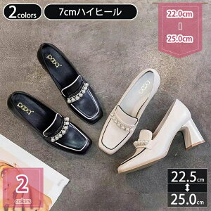 500~OFFN[| pvX ₷ tH[}pvX N[gpvX ᔽ AE  `L[q[ [t@[ VvŎg 7cmq[ 񎟉 ʋ ʊw d 