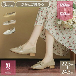 500~OFFN[| pvX [t@[ fB[X XNGAgD 3cmq[ ₷ ʋ JWA q[ `L[q[ Ƃ߂ NbV ᔽ ɂ ɂȂ 