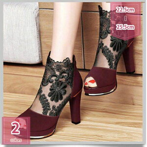 500�~OFF�N�[�|�� ���f�B�[�X �T�}�[�u�[�c ���[�X�A�b�v �V���[�g�u�[�c �傫���T�C�Y �� �`���[�� ���b�V�� �I�[�v���g�D �T���_�� �҂ݏグ �o�b�N�W�b�p�[ �� �u�[�e�B �`�����L�[�q�[�� 