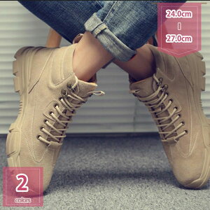 777�~OFF�N�[�|�� �u�[�c �����Y �C �V���[�g�u�[�c ���C���V���[�Y���C�n�C�J�b�g�u�[�c ���� �h�� �h�� �~�C �A�E�g�h�A �j���p �u�[�c �J�W���A�� �E�C���^�[�V���[�Y ���[�X�A�b�v�V���[