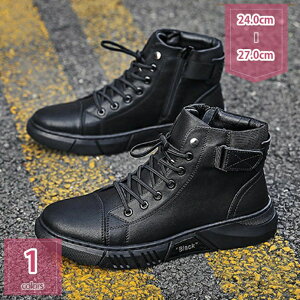 1000~OFFN[| ҂ݏグu[c V[gu[c EhgD [XAbvu[c u[c TChWbv уu[c Y Wbp[ C H~ nCJbgu[c JWA V[Y V[Y