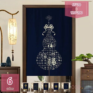 300�~OFF�N�[�|�� �̂�� ������� ���ؕ� �����O ���� ���킢�� ���� �Ԏd�؂�J�[�e�� �a�� �g�� �����O �̂�� �L�b�`�� ���ʏ� �䏊 �t�@�u���b�N �C���e���A �̂�� �Ռ� ���g�� �h���J�[