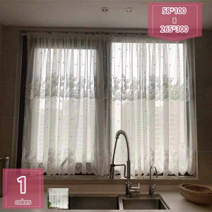 300~OFFN[| [XJ[e  ̂ k fM ۉ  _ Pn [bp ډB Ԏd؂ O J[e Ռ a lGp Lb` rO  o 