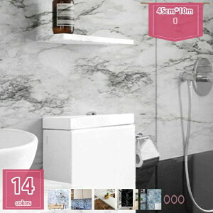 300�~OFF�N�[�|�� �ǎ� �͂����� �ǎ��V�[�� ������� �嗝�� �����C�N�V�[�g ���� �V���ɂȂ�ɂ��� �����Ȃ� �\��₷�� ���t�H�[�� �E�H�[���X�e�b�J�[ �ӂ��܎� �V�[���^�C�v �͂������