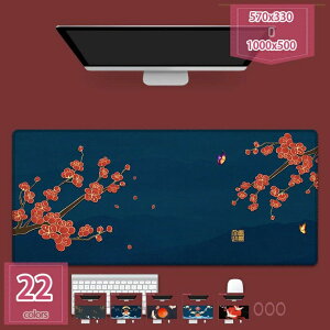 300~OFFN[| fXN}bg hk }bg Q[~O fXN  h ItBX ^  }EXpbh U[ w}EXΉ O[ ubN p\R Vv n 