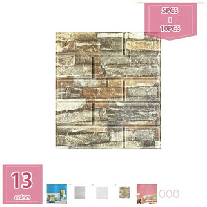 300~OFFN[| DIY̕ǎ K hV[gEH[XebJ[ 3D ǎ yʃKV[ ǎV[ ȔS h fM DIYNbV V[ k ^C 35*38.5cm 10Zbg i NbV