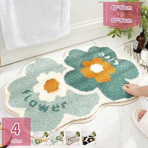 500�~OFF�N�[�|�� �J�[�y�b�g �ԕ� �o�X�}�b�g ���փ}�b�g �_�炩�� ����~�� �h�A�̓�����J�[�y�b�g �ˌ��J�[�y�b�g ���� ���O ���p �h�A�}�b�g �Q���̃}�b�g�J�[�y�b�g ������ �����C�}�b