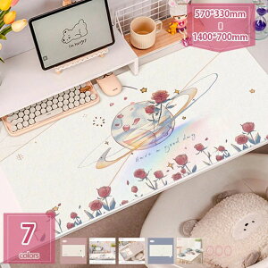 300~OFFN[| fXN}bg 2mm fXN }bg e[u}bg ԕ o a PC}bg m[gp\R p\R }bg e[u  bvgbv}bg ItBX ƒp h 