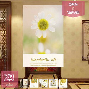 300~OFFN[| ̂ Ԏd؂ J[e  O g a k  ډB J[e  n _  ̂ Ȃ Ռ ډB  ̂ {I Lb` r