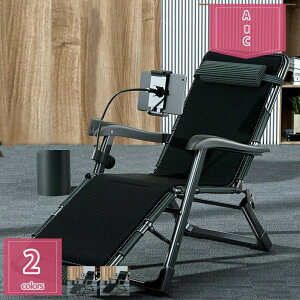 1000~OFFN[| ܂肽 NCjO `FA T}[xbh nCobN }bT[W肷t ߉\ ω׏d200KG  CX ֎q Lv AEghA fbL`FA AEghA`