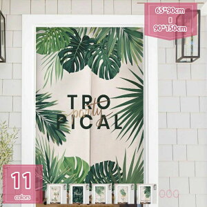 300�~OFF�N�[�|�� �̂�� �Ԏd�؂� ���_�� ���� ���� �����O �􂦂� �a�� �{�I �Ռ� ���ۓI �v�����g ���[�t�� ���� �o���� �L�b�`�� ���r���O �z�[������ �V���v�� �m�� �a�����v���[���g ��