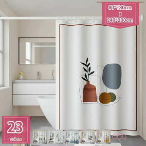 500�~OFF�N�[�|�� �V�����[�J�[�e�� �h���h�J�r �������p�J�[�e�� �ډB���V�����[���[�Ă� �Ռ� �����Ȃ� ���� �d�؂�J�[�e�� ���j�b�g�o�X�p ���C�J�[�e�� ������� ���t���ȒP �����O�t