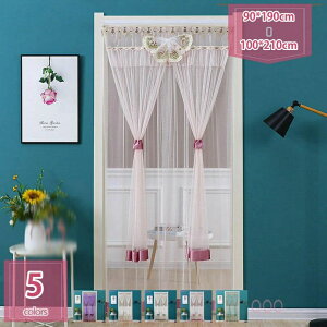 300�~OFF�N�[�|�� �g�� �`���[�����[�X�P�n2�d�̂�� �K�N �p�C�i�b�v�� �� �J�t�F�J�[�e�� �k�� ���n ���� �����̂�� ���ӂ�I �Q�� ���� �ډB�� �Ԏd�؂�J�[�e�� �}�W�b�N�e�[�v�d�l ��