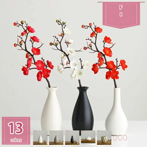 300�~OFF�N�[�|�� �ԕr �� ������ �t�����[�x�[�X �k�� �ԕr ���� �� �V���v�� ��֑}�� �C���e���A ����Ԋ�Z���~�b�N ������� ������ �a���ԕr �z���C�g �v���[���g �M�t�g ����13cm ���� 